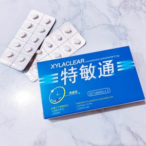 XylaClear 特敏通｜5亳克