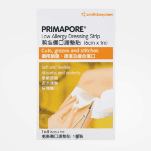 Smith&Nephew施樂輝 | Primapore剪裝傷口護墊貼 6厘米 x 1米