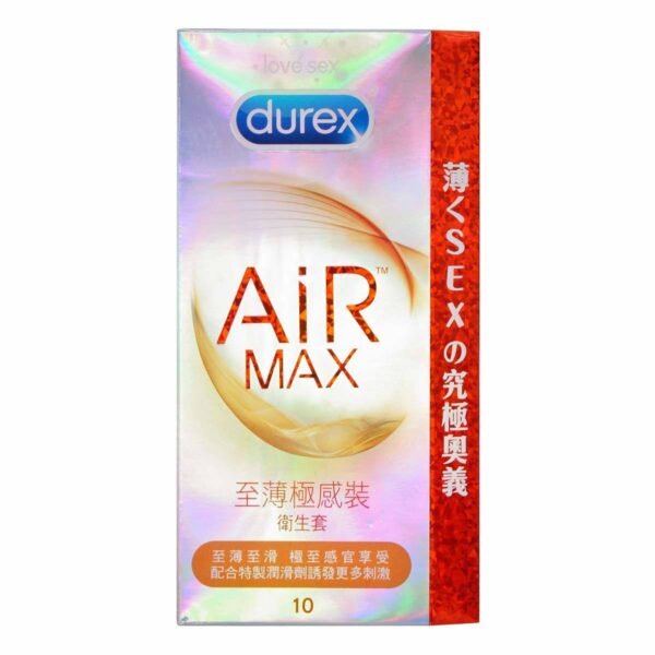 Durex杜蕾斯 | 至薄極感裝 10片