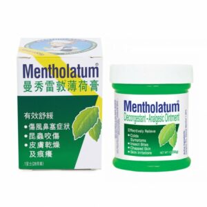 Mentholatum曼秀雷敦 | 薄荷膏 10克