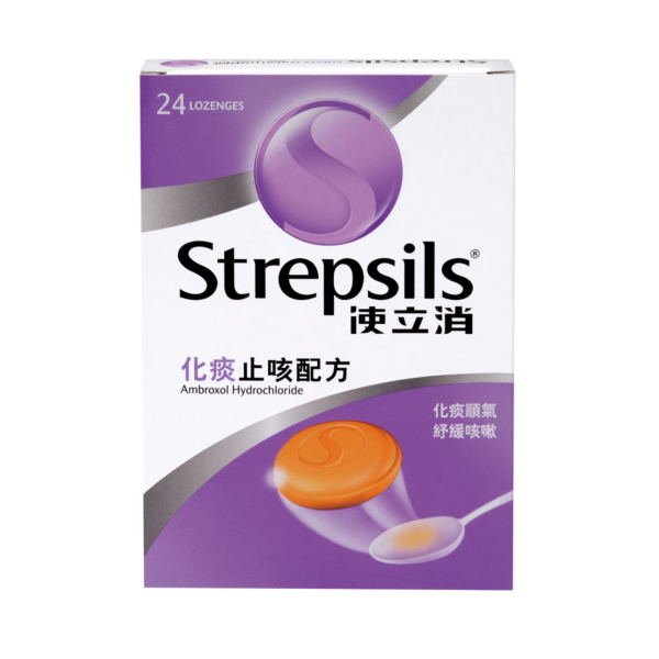 Strepsils使立消 | 化痰止咳配方16粒裝