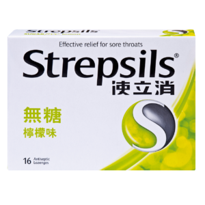 Strepsils使立消 | 無糖檸檬味喉糖16粒裝