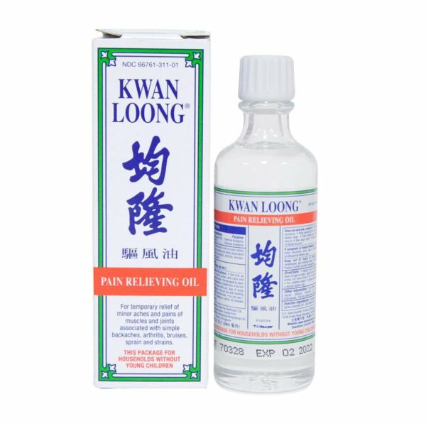Kwan Loong均隆 | 驅風油(家庭裝) 57毫升