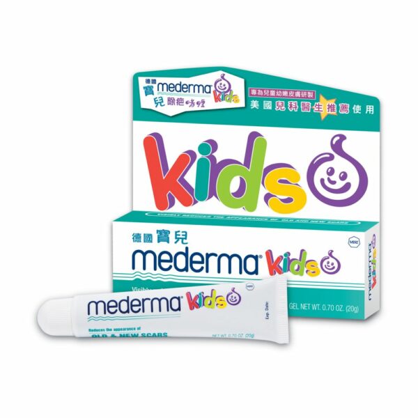 Mederma | 寶兒除疤啫喱 20克