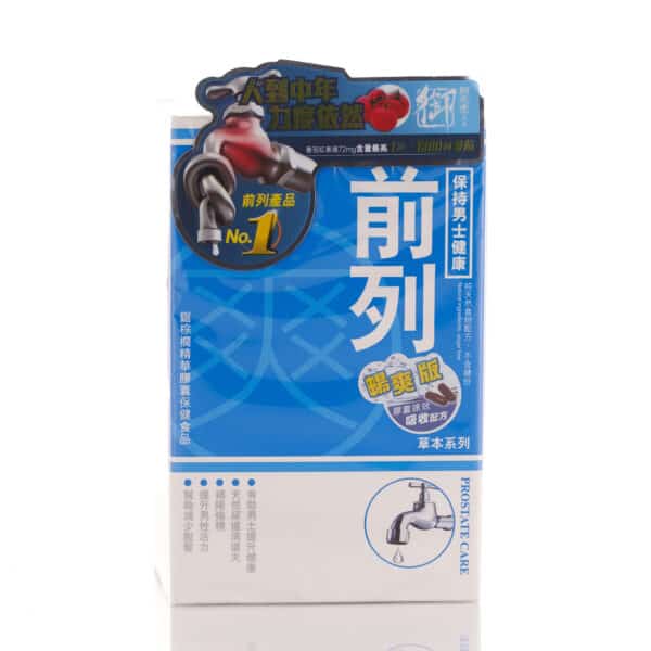 Royal Medic御藥堂 | 前列爽60粒｜提升男士健康