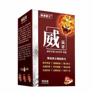 Recovery Formula | 復源聖方威猛哥膠囊 60粒