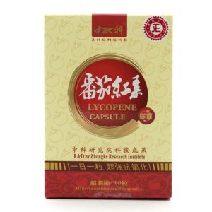 Zhongke中科 | 番茄紅素350毫克膠囊 10粒