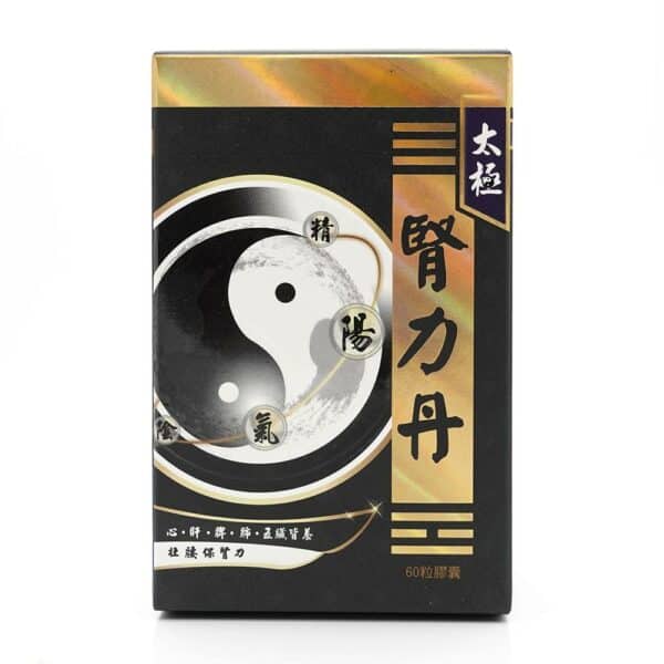 Zhongke中科 | 太極腎力丹250毫克膠囊 60粒