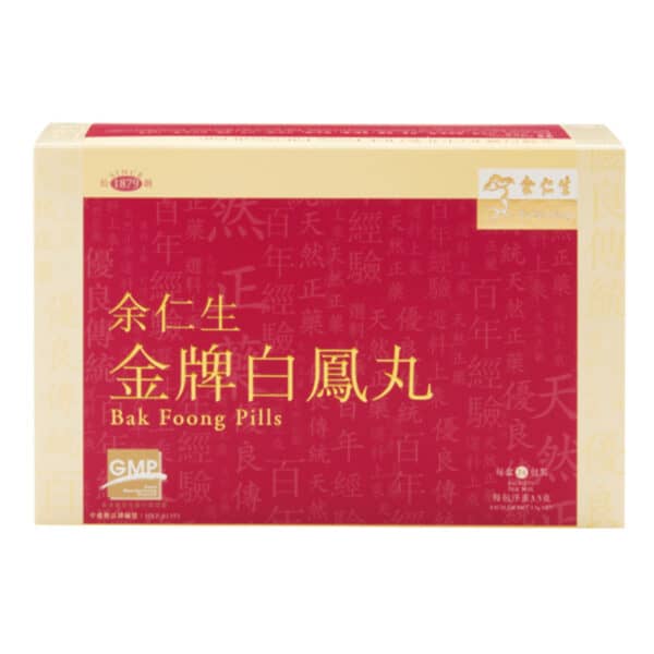 Eu Yan Sang余仁生 | 金牌白鳳丸小丸裝24包