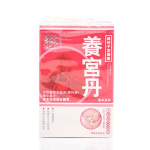 Royal Medic御藥堂 | 養宮丹90粒｜不含雌激素