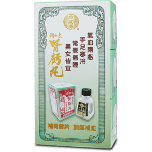 Tai Wo Tung太和洞 | 腎虧丸 80粒 X3瓶｜100%純中藥複方