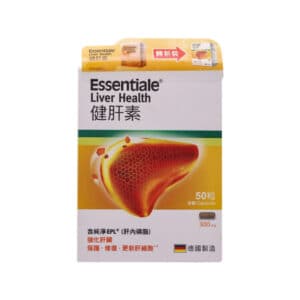 Essentiale健肝素 | 100粒｜德國製造｜含天然EPL