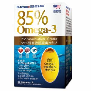 Dr.Omega™ | 85%醫療級超純奧米加3魚油丸 90粒