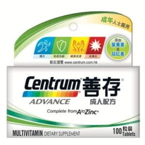 Centrum善存  | 成人配方 150片