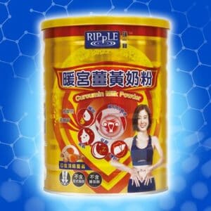 Ripple瑞一寶 | 暖宮薑黃奶粉700克