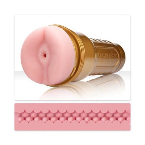 Fleshlight STU 持久訓練自慰杯 | Butt