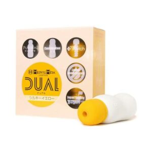 Dual 雙重結構自慰膠 | Silky Yellow 溫柔愛撫