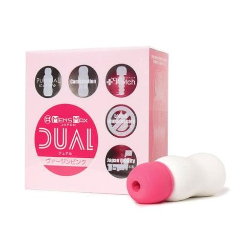 Dual 雙重結構自慰膠 | Virgin Pink 高度刺激
