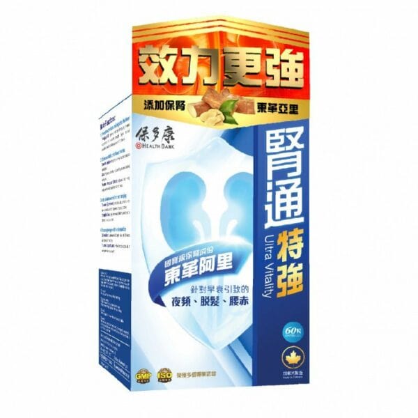 Health Bank保多康 | 腎通特強 60粒｜國寶級保腎成份