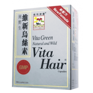 Vita Green維特健靈 | 維新烏絲素 90粒 x 2盒 + 強效目清素 10粒