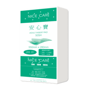 Nice Care 安心寶｜片芯 Liner｜直條形片芯58 x 28cm