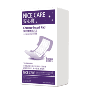 Nice Care 安心寶｜片芯 Liner｜弧形片芯透氣底膜 (小)