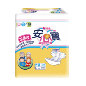 Nice Care 安心寶｜成人紙尿片 加護裝 Adult Diaper Premiun - 大碼