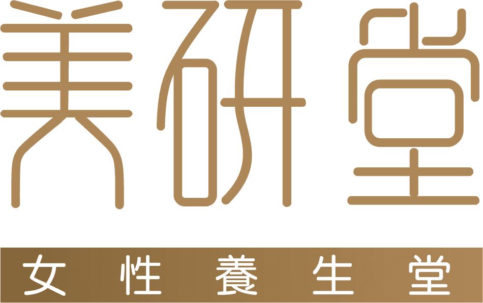 美研堂