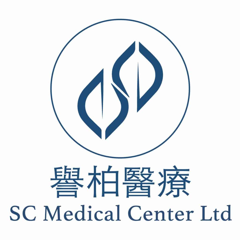 譽柏醫療中心